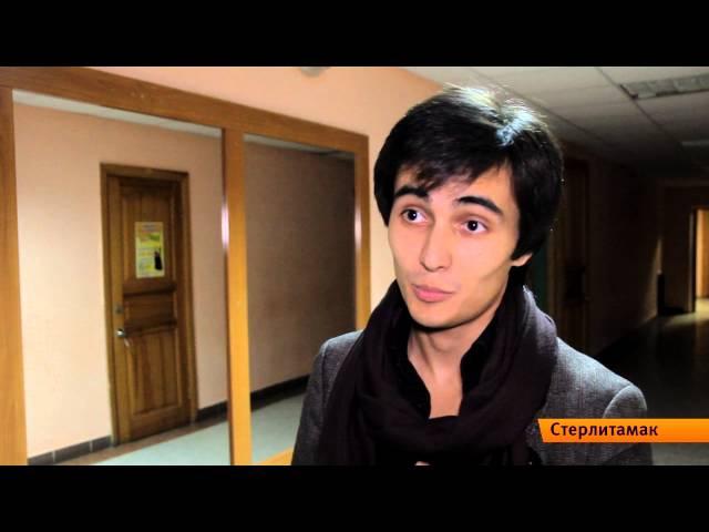 U News- Благотворительный концерт Артура Назиуллина
