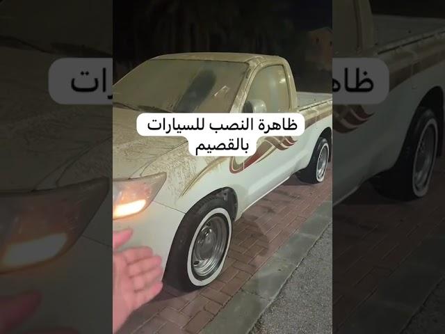 كود خصم نون NDX11 كود خصم نمشي rpm128  كود خصم باث اند بودي DF6Y كود خصم اتش اند ام DNPM