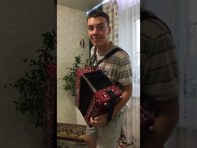 А вот и продолжение песни Валерия Сёмина. #гармонь #песня