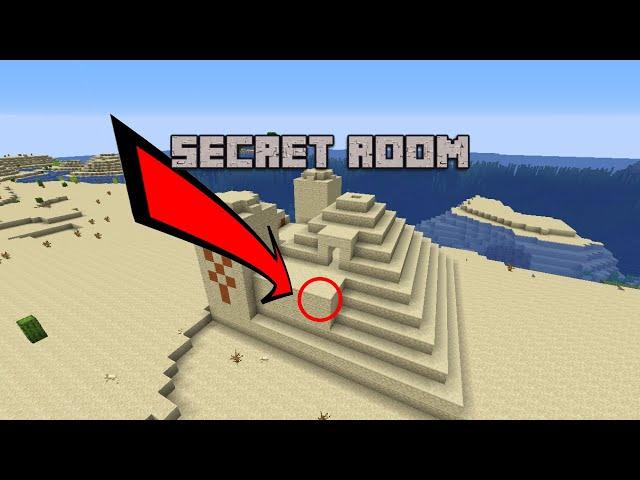 The secret room in desert temple