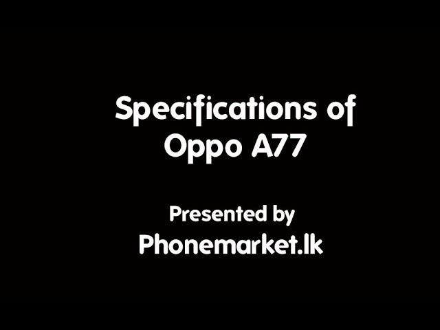 Oppo A77 Price Sri Lanka