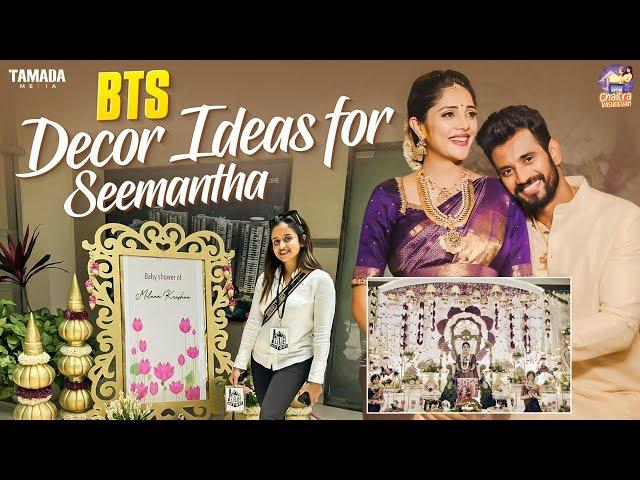 Seemantha Traditional Baby Shower of Celebrity Milana Krishna | Chaitra Vasudevan | Tamada Media