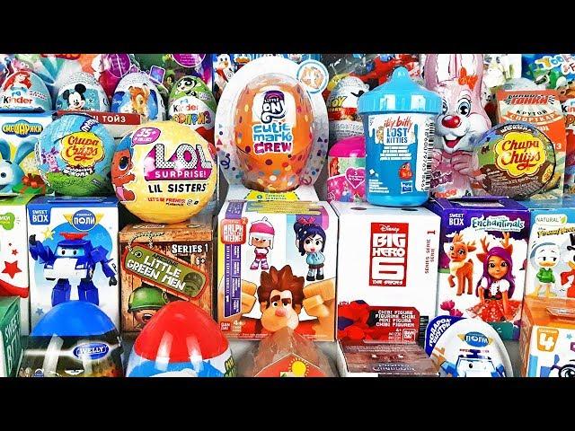 50 СЮРПРИЗОВ! МЕГА ВЫПУСК! My little pony,куклы ЛОЛ,Барби,Машинки,LOL,ПОНИ Kinder Surprise unboxing