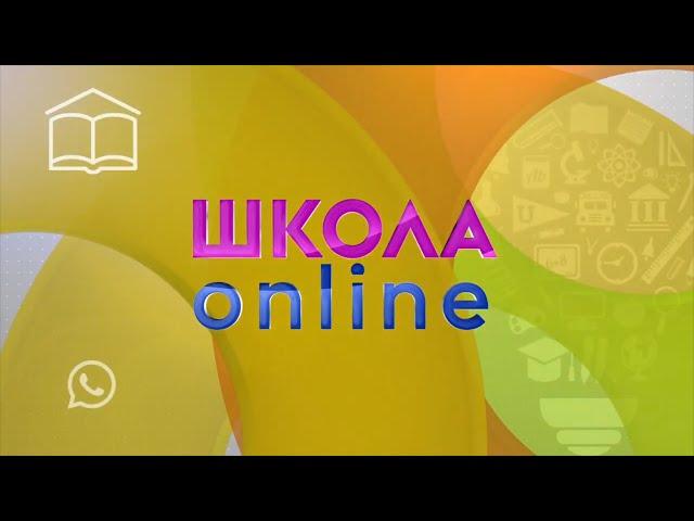 Эпизод 7. Современные технологии и их роль в онлайн-образовании