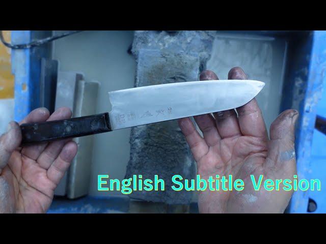 【TOGITOGI Sharpening】Warikomi Santoku Kitchen Knife, Usual sharpening of TOGITOGI 【English sumtitle】