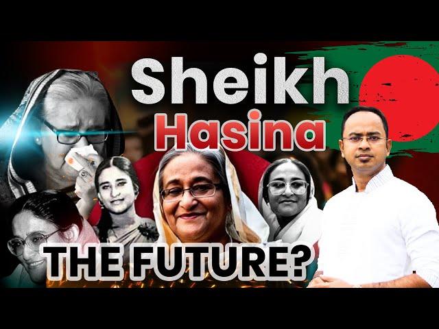 Sheikh Hasina - The Future | শেখ হাসিনার ভবিষ্যৎ কি হতে চলেছে? Santanu Dey