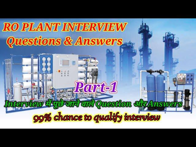 RO plant interview questions answers | ro plant interview me pucha gya question and answer | Part-1|