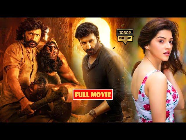 Gopichand Telugu Full Length Action Spy Drama Movie ||  @JordaarMovies