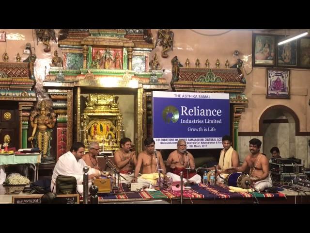 Maanikka Mookuthi Alankaari - Dr UKB - Udaiyalur Kalyanaraman Bhagavathar - Nattai Kurunji - Matung