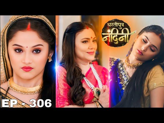 307 Ep Kab Aayega | Dhartiputra Nandini | Episode - 306 | New Promo | Film2mate