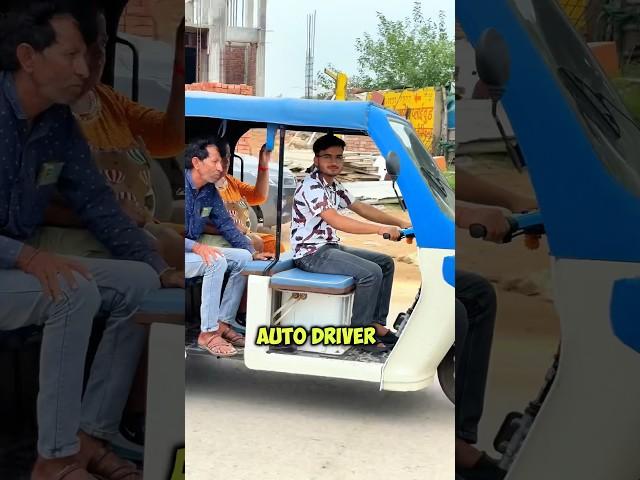 I Became Auto Driver For A Day