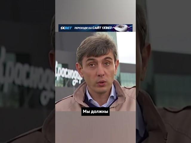 МОЛОДОЙ ГАЛИЦКИЙ ЖЕСТКО ПРО КРАСНОДАР