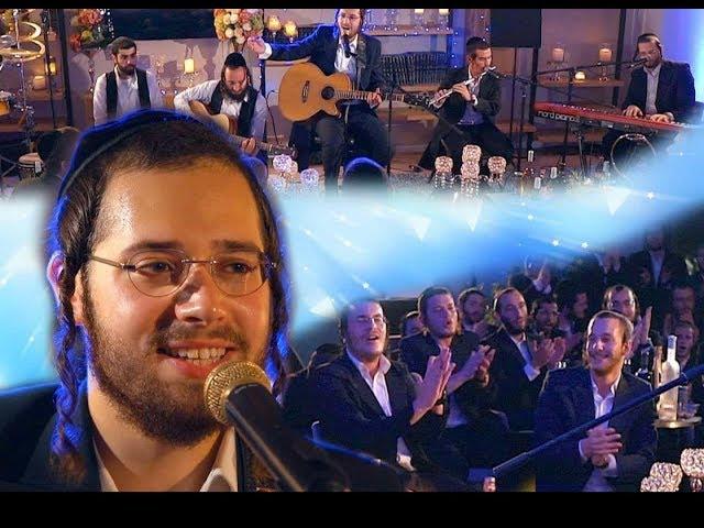 ארי היל || הקומזיץ ! Ari Hill Kumzits