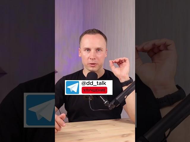 Лекарство от тревоги  Психолог Денис Давыдов