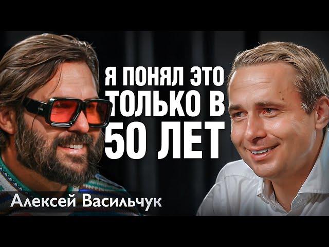 Как построить ресторанную ИМПЕРИЮ и сохранить баланс? Алексей Васильчук и Оскар Хартманн | Подкаст