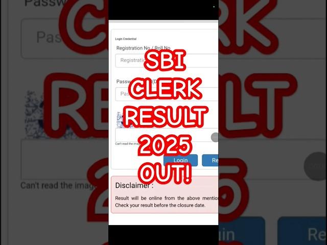 SBI Clerk Result 2025 OUT || How to check SBI Clerk Result 2025 #sbiclerkresult2025