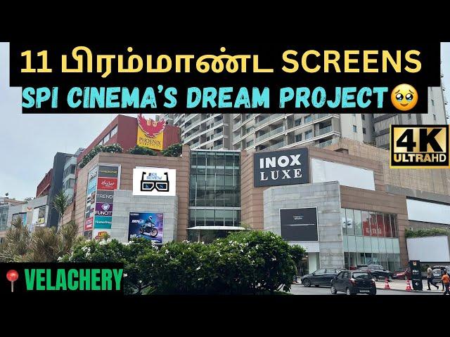 LUXE CINEMAS - Velachery | Chennai Series | Theatre Review by KSReview