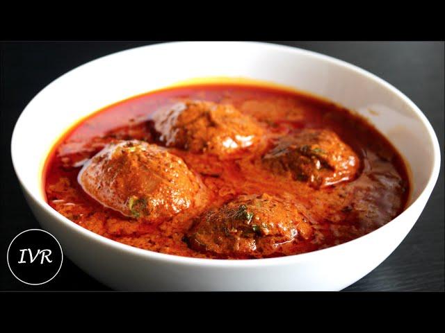 Kashmiri Dum Aloo Recipe |  Dum Aloo | Potato Curry Recipe | Indian Vegetarian Recipe