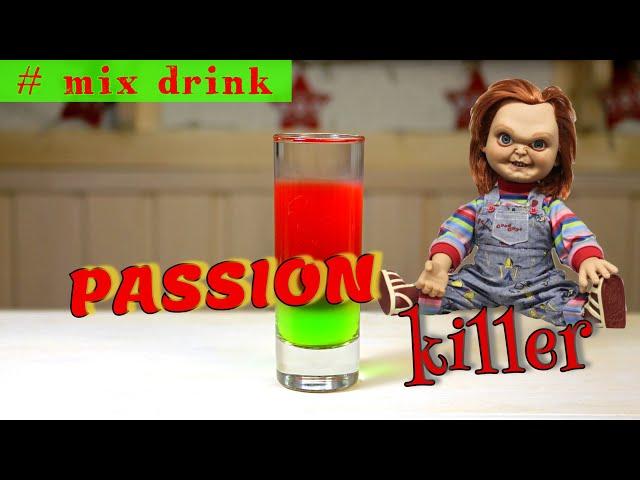 Passion Killer cocktail shot / Убийца Страсти коктейль шот, mix drink