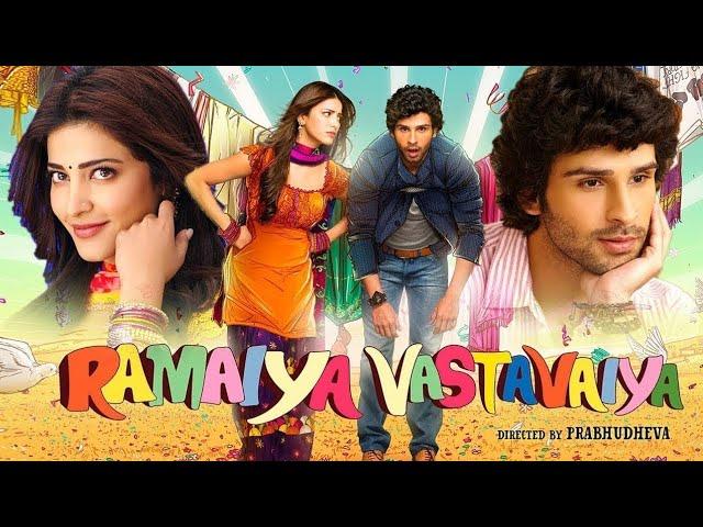 Ramaiya Vastavaiya New Full Movie HD 1080  2024 | Girish Kumar, Shruti Haasan Full Movie HD 1080