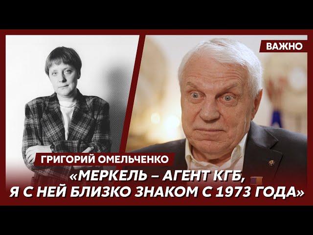 ️ Генерал Омельченко о том, кто виноват в сдаче юга Украины