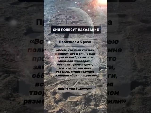 #дабудеттак #изобилиевселенной  #богатство_и_достаток  #shorts  #ритуалыобряды