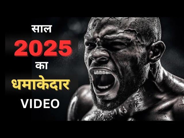 365 Days Challenge to Change Your Life || Study motivation 2025