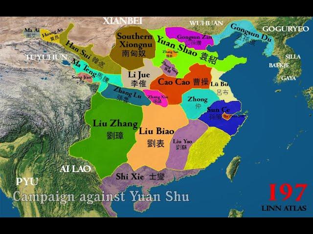 Three Kingdoms of China AD 189-280 : Every Year 三國