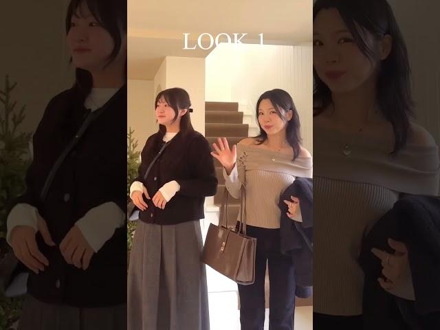 겨울 하객룩 뭐 입지..?️ #룩북