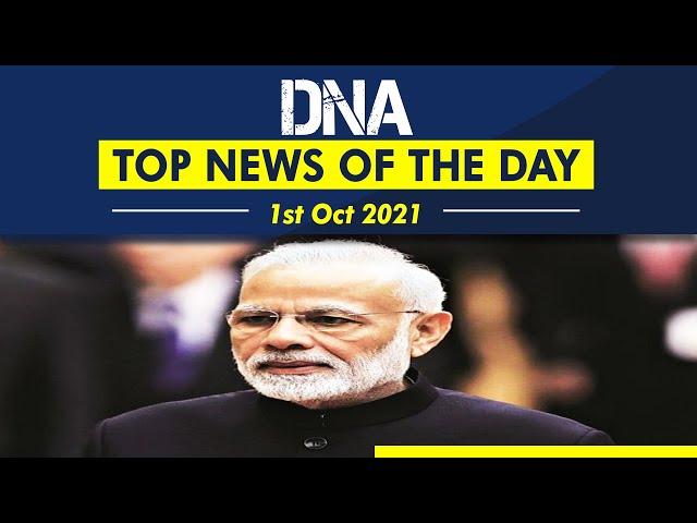 PM launches SBM-U 2.0| Charanjit Singh on farmers' protest |Top News of the Day | Oct 1, 2021