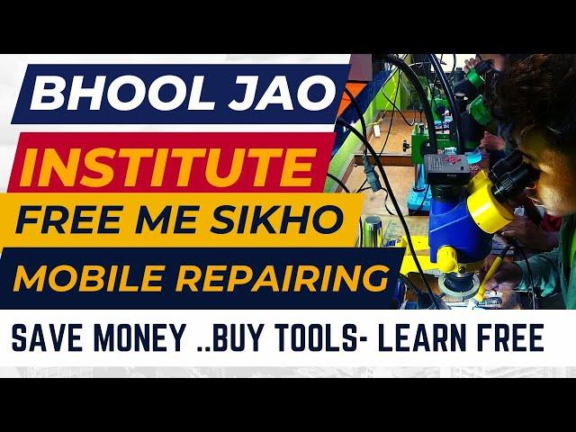 Mobile Repairing Complete Course For Beginner to Expert Level || Mobile Repair Training in Hindi |