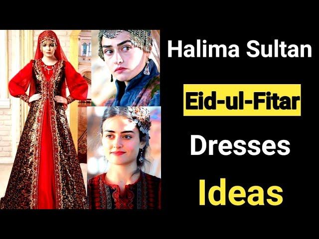 Halima sultan dresses | eid collection 2021| Ertugrul ghazi dress | New dress design 2021| eid suits