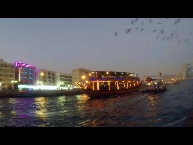 Dubai deira