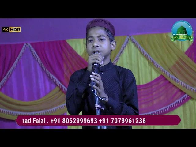 Live Sartaj Ahmad Official