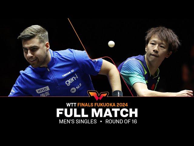 FULL MATCH | Darko Jorgic vs Lin Gaoyuan | MS R16 | #WTTFukuoka 2024