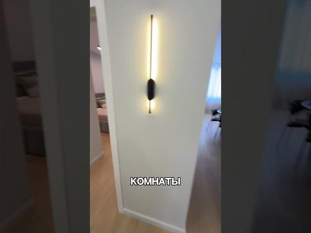 Краснодар. Квартира с дизайнерским ремонтом мкр Фестивальный. Цена 15.500.000 ₽ #shorts