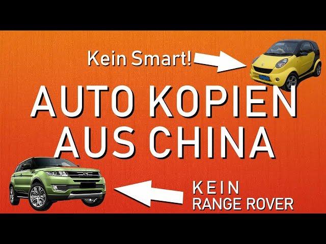 Die schlimmsten AUTO KOPIEN aus CHINA!?