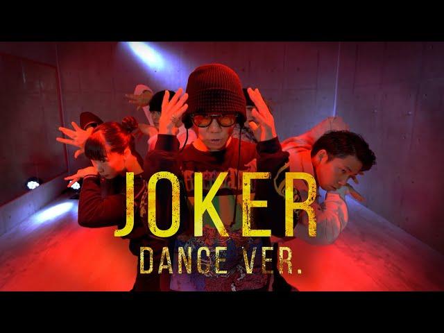 Hiromitsu Kitayama - JOKER（Dance ver.）