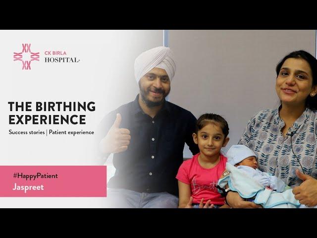 Birthing Experience at the CK Birla Hospital | Dr Archana Pathak