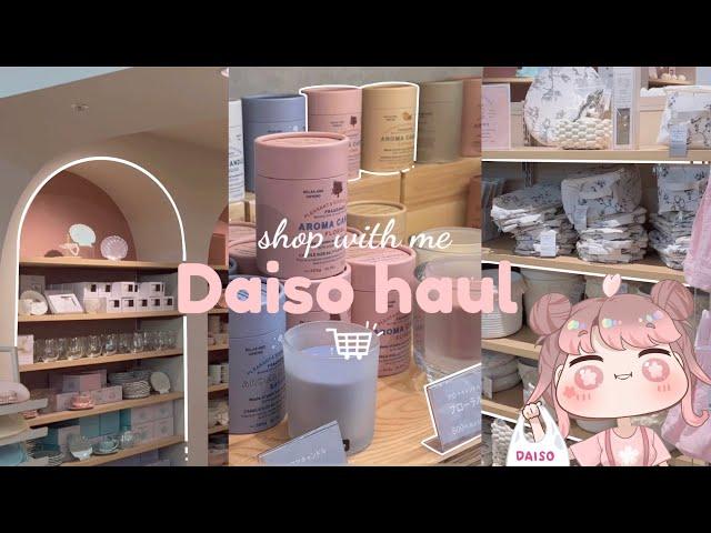 shop with me  aesthetic Daiso Japan spring haul  plants + stationery + pink items  Temu