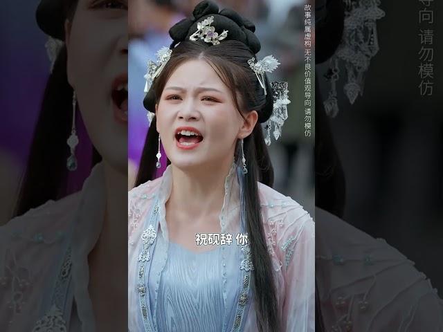 結婚三年，我爲他放棄一切，可在他心裏我連伶人都比不上！《桃花鞍前挽离情》