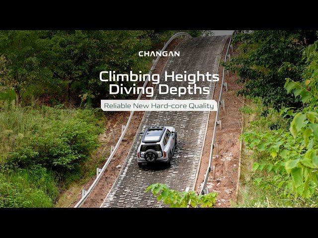 Discover DEEPAL, CHANGAN's pinnacle of automotive engineering