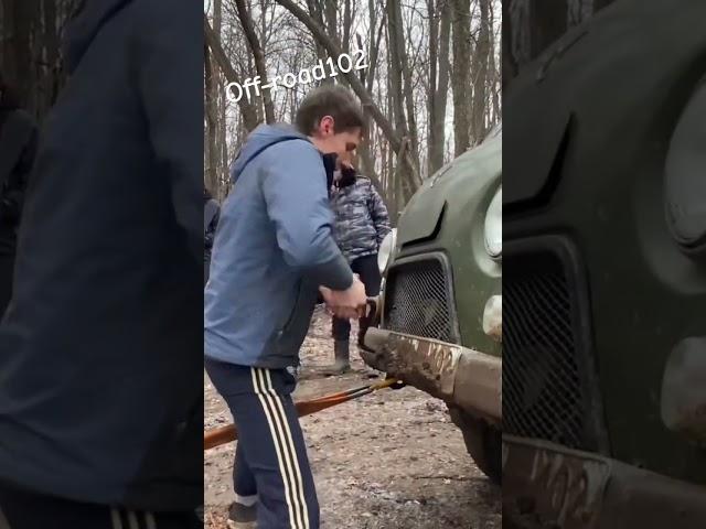 Последняя грязь ,уходящего года #offroad #shorts