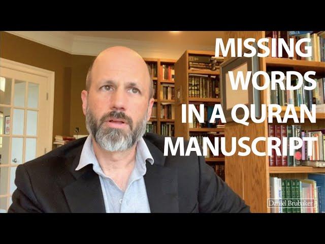 Missing Words In A Quran Manuscript
