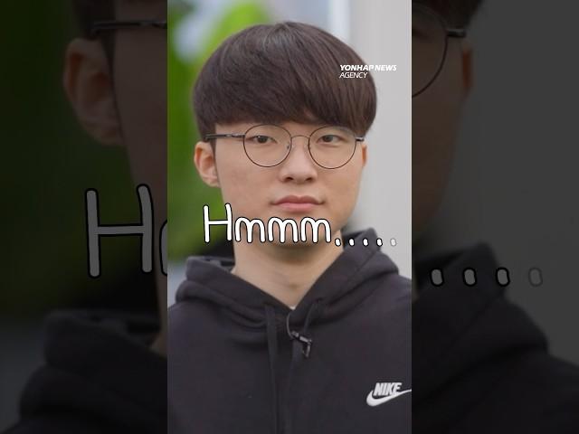 Asked Faker which BTS member he’d recruit to T1