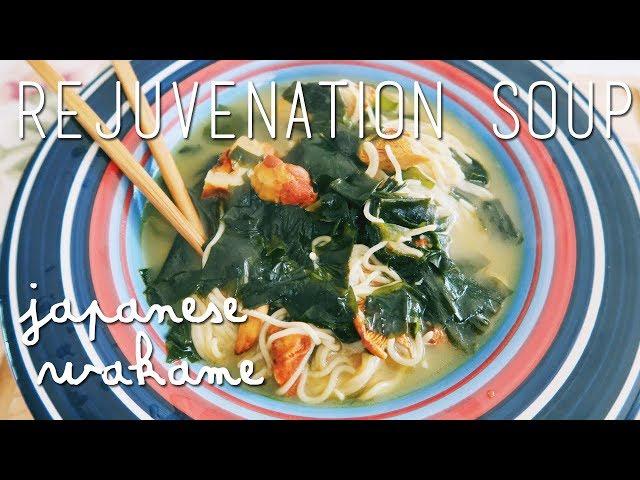 WAKAME RECIPE - ramen soup with lobster mushrooms and chanterelles | holisticmaya