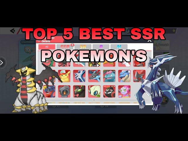 TOP 5 BEST SSR POKEMON'S IN MONSTER GYM CHAMPIONSHIP | MY OPINION | ANNOUNCEMENT | GIVEAWAY