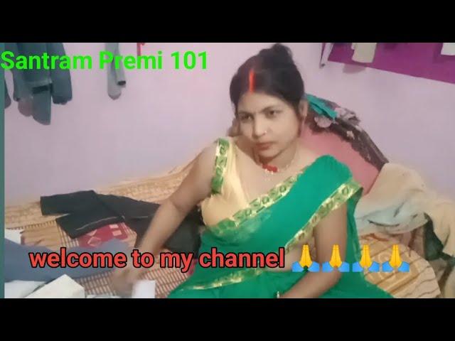 please subscribe my channel,,, sant Ram Premi 101 