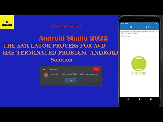 the emulator process for avd has terminated android studio 2022