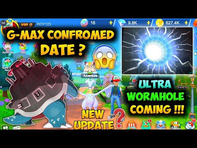 Pokeverse World New Update G-MAX CONFROMED DATE ?  WORMHOLE COMING !! || ROY GAMING ||